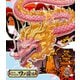 ONE PIECE ワンピース 20THシーズン ワノ国編 PIECE.42 [Blu-ray Disc]