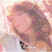 I hope so～バラード・アルバム～