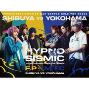 ヒプノシスマイク-Division Rap Battle- Rule the Stage ≪Fling Posse VS MAD TRIGGER CREW≫