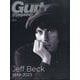 Guitar magazine (ギター・マガジン) 2023年 04月号 [雑誌]