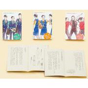 青春サプリ。心が元気になる、５つの部活ストーリー　第３期（全３巻）(青春サプリ。心が元気になる、５つの部活ストーリー<0>) [単行本]