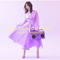 森口博子／ANISON COVERS