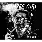 LIVE ALBUM「NUMBER GIRL 無常の日」