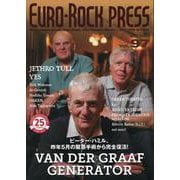ユーロ・ロック・プレスVol.97 [全集叢書]