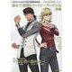 TIGER & BUNNY 鏑木・Ｔ・虎徹＆バーナビー・ブルックス Jr.ぴあ(ぴあMOOK) [ムックその他]
