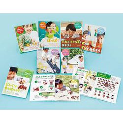 ３つのステップですぐできる！　草花あそび・しぜんあそび（全７巻）(３つのステップですぐできる！　草花あそび・しぜんあそび<0>) [単行本]