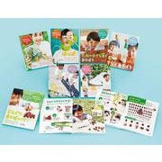 ３つのステップですぐできる！　草花あそび・しぜんあそび（全７巻）(３つのステップですぐできる！　草花あそび・しぜんあそび<0>) [単行本]