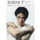 BARFOUT! バァフアウト! 2023年5月号 MAY 2023 Volume 332 菊池風磨 [単行本]