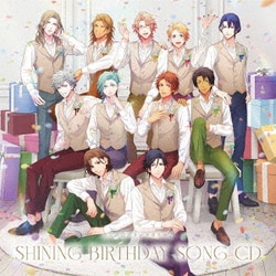 うたの☆プリンスさまっ♪ SHINING BIRTHDAY SONG CD