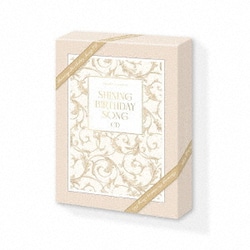 うたの☆プリンスさまっ♪ SHINING BIRTHDAY SONG CD