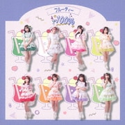 LIVEPRO MUSIC