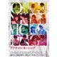 WOWOWオリジナルドラマ ワンナイト・モーニング DVD-BOX [DVD]