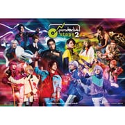 舞台「Paradox Live on Stage vol.2」