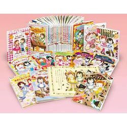 ヨドバシ.com - ルルとララのおかしやさんシリーズ（既27巻セット 