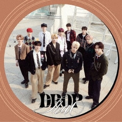 INI／DROP That