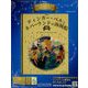 ディズニーゴールデン・ブック・コレクション 2023年 3/22号(182) [雑誌]