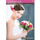 名ばかりの結婚(ハーレクインSP文庫) [文庫]