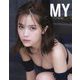 MY～輝く瞳～村山優香1st.写真集 [単行本]