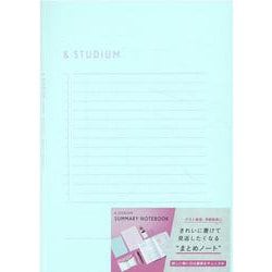 ＆STUDIUM SUMMARY NOTEBOOK A5 MINT [単行本]