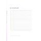 ＆STUDIUM SUMMARY NOTEBOOK B5 WHITE [単行本]