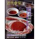 近代食堂 2023年 04月号 [雑誌]