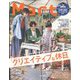 Mart (マート) 2023年 05月号 [雑誌]