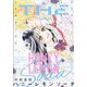ザ・マーガレット 2023年 05月号 [雑誌]