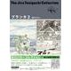 ブランカ 2 （谷口ジローコレクション）(書籍扱いコミックス単行本) [単行本]