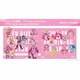 プリキュア主題歌 TVsize collection～20th Anniversary Edition～