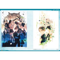 ヨドバシ.com - ヴァニラウェアオフィシャルアートブック