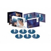 星降る夜に DVD-BOX