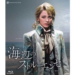 ヨドバシ.com - 雪組KAAT神奈川芸術劇場公演 ミュージカル