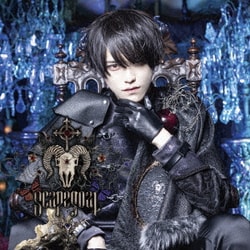 Scapegoat／大罪