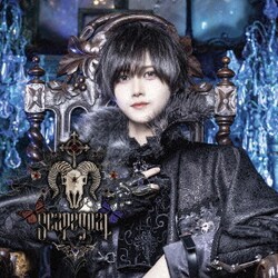 Scapegoat／大罪