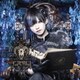 Scapegoat／大罪