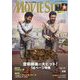 MOVIE STAR （ムービー・スター） 2023年 05月号 [雑誌]