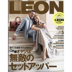 LEON (レオン) 2023年 05月号 [雑誌]