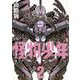 怪物少年（2）<2>(電撃コミックスＮＥＸＴ) [コミック]