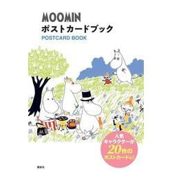 MOOMIN　ポストカードブック　 [単行本]