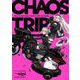 Fate/Grand Order CHAOS TRIP！ nipi作品集<1>(角川コミックス・エース) [コミック]