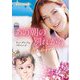 あの朝の別れから―珠玉の名作本棚(ハーレクイン文庫) [文庫]