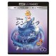 シンデレラ [UltraHD Blu-ray]