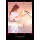 大塚愛／LOVE IS BORN ～19th Anniversary 2022～ [DVD]