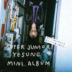 SUPER JUNIOR-YESUNG／君という桜の花びらが僕の心に舞い降りた。