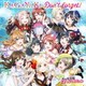 虹ヶ咲学園スクールアイドル同好会／KAGAYAKI Don't forget!