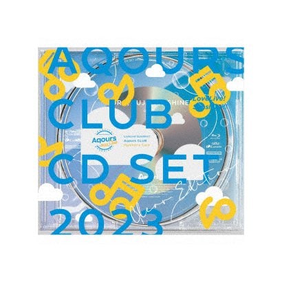 Aqours／ラブライブ!サンシャイン!! Aqours CLUB CD SET 2023 CLEAR EDITION