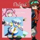 fhana／Runaway World (TVアニメ『逃走中 グレートミッション』OPテーマ)
