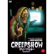 クリープショー Season1 VOL.1