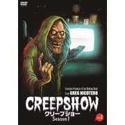 クリープショー Season1 VOL.3
