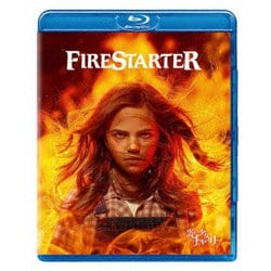 炎の少女チャーリー [Blu-ray Disc]